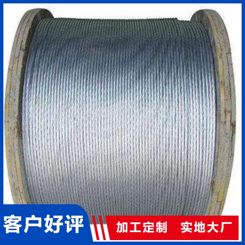 鋼絞線高頻焊接H型鋼按需定制真材實料