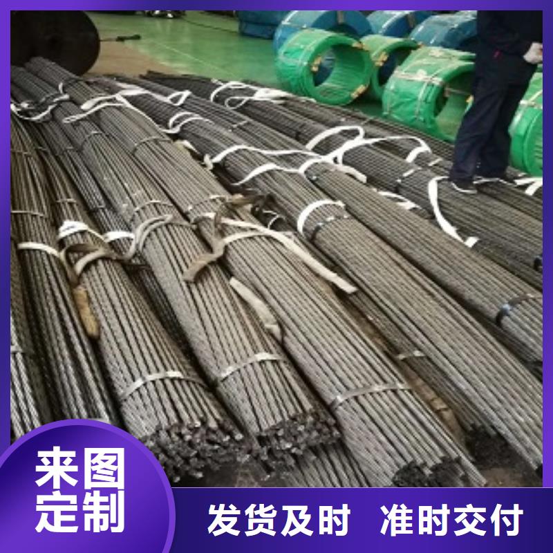无缝方矩管视频-常山|衢江|嘉兴|温州|台州|宁波|金华|绍兴阔恒兴旺无缝方矩管_ 阔恒兴旺国际贸易(衢州市分公司)