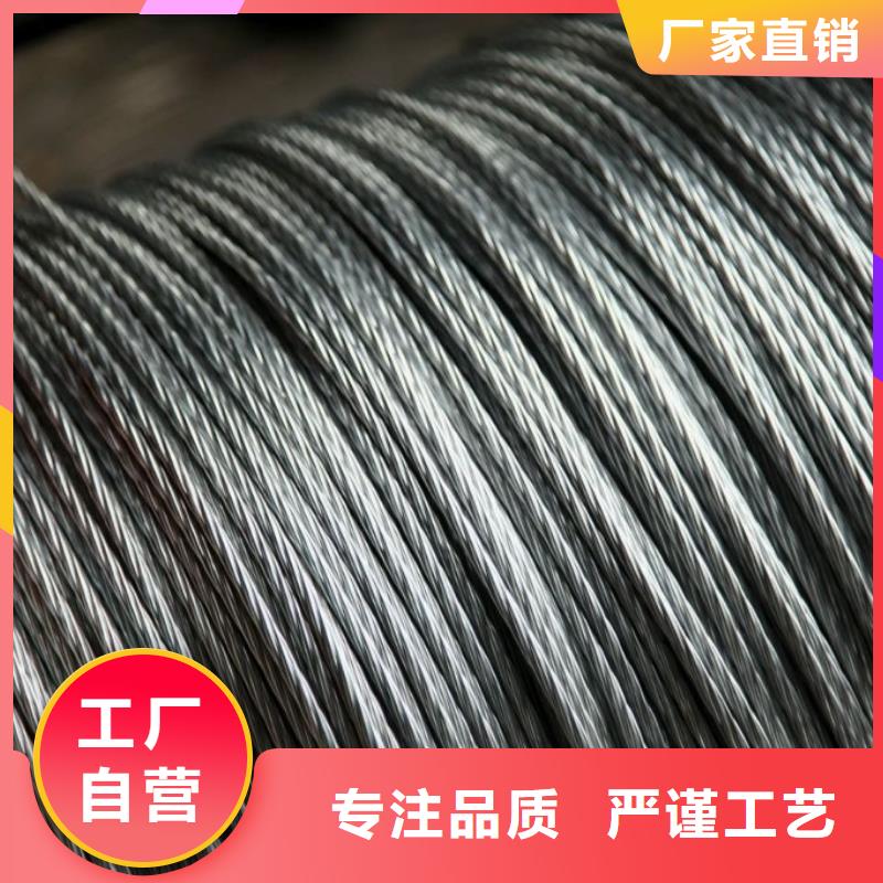 鋼絞線_H型鋼拋丸噴漆定制零售批發