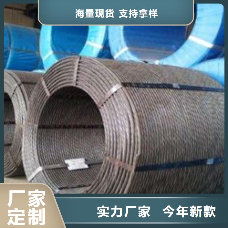 鋼絞線【紫銅管】采購無憂