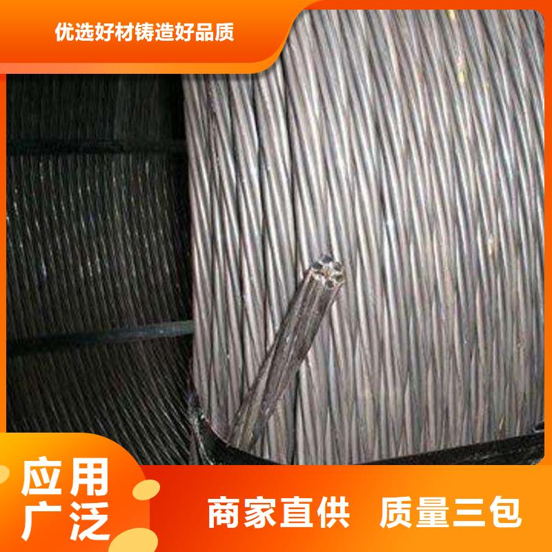 鋼絞線_H型鋼拋丸噴漆定制零售批發