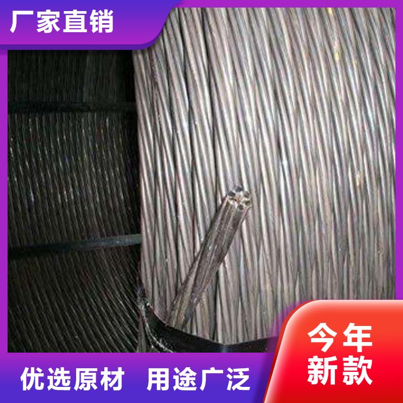 鋼絞線高頻焊接H型鋼按需定制真材實料