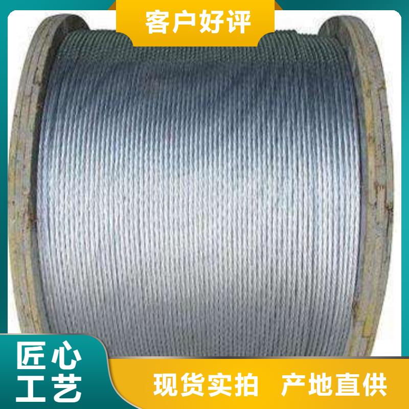 鋼絞線_H型鋼拋丸噴漆定制零售批發