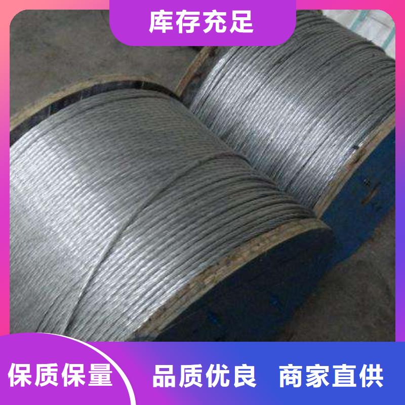 鋼絞線_H型鋼拋丸噴漆定制零售批發