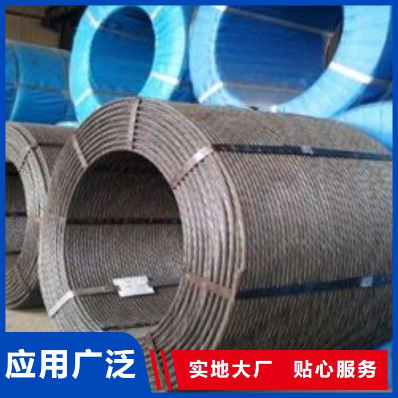 鋼絞線_H型鋼拋丸噴漆定制零售批發