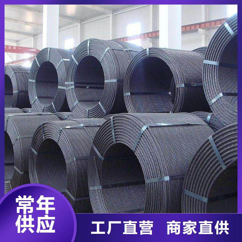 支护用/缓粘结钢绞线现货