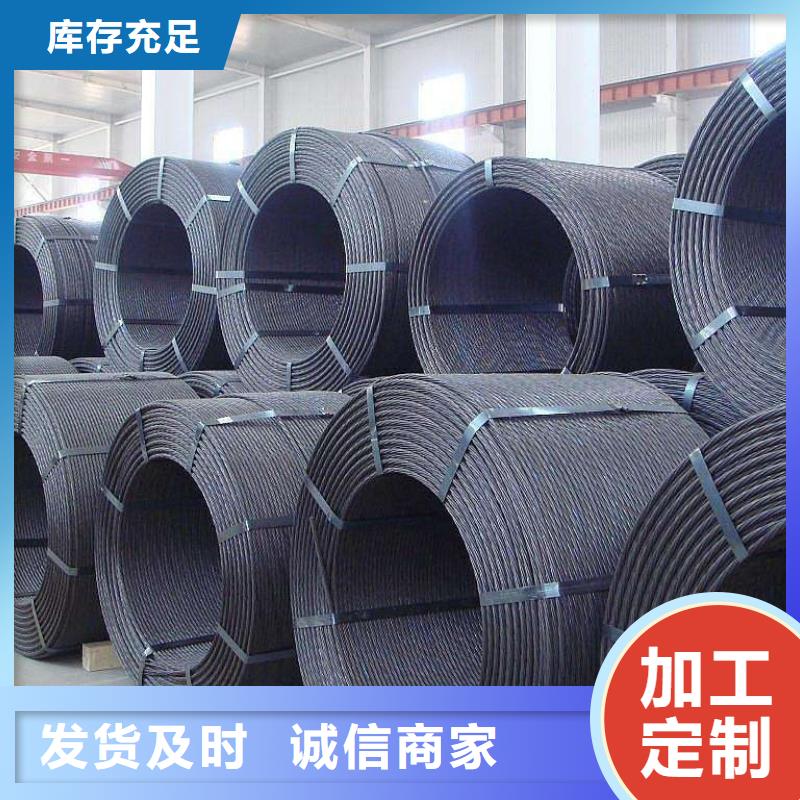 鋼絞線_H型鋼拋丸噴漆定制零售批發