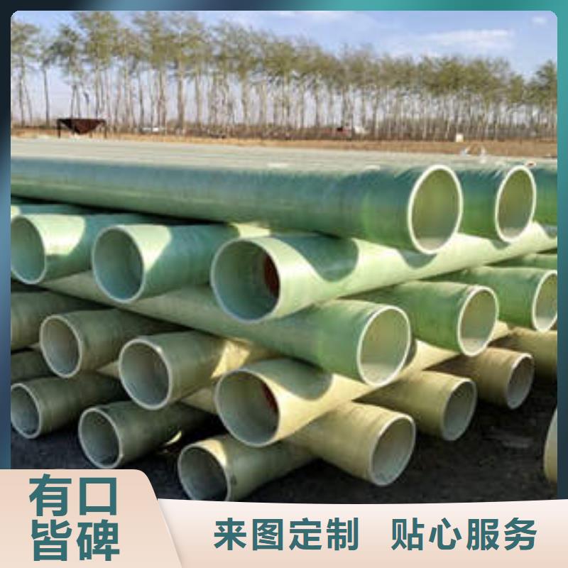 【MPP塑鋼復(fù)合管,承插式電力鋼管誠信經(jīng)營現(xiàn)貨現(xiàn)發(fā)】