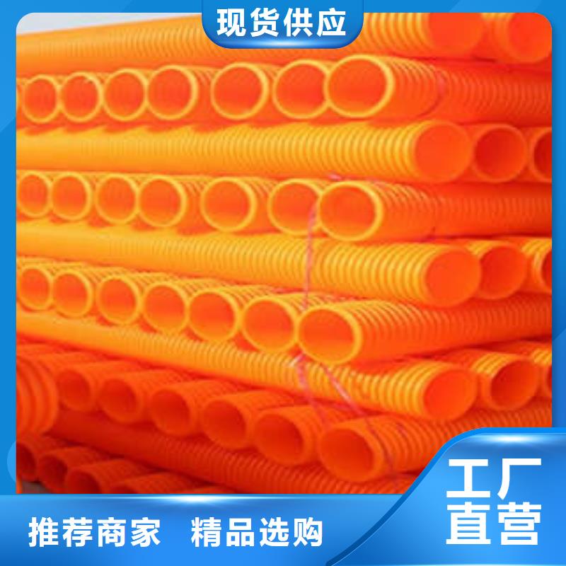 MPP電力管承插式電力鋼管源廠直銷