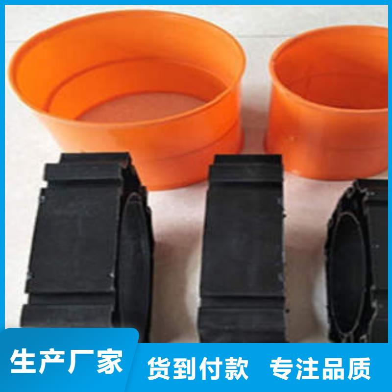 219口徑MPP電力管規(guī)格齊全