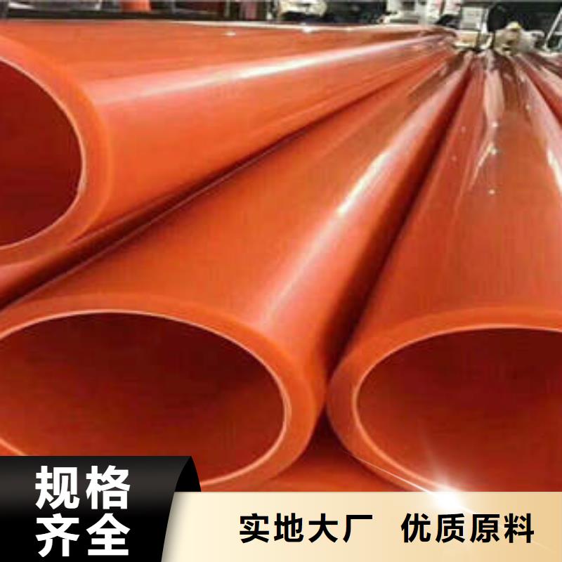 MPP電力管專心專注專業