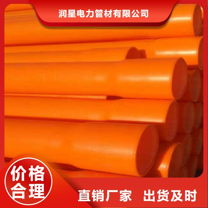 MPP電力管BWFRP纖維編繞拉擠管來圖定制