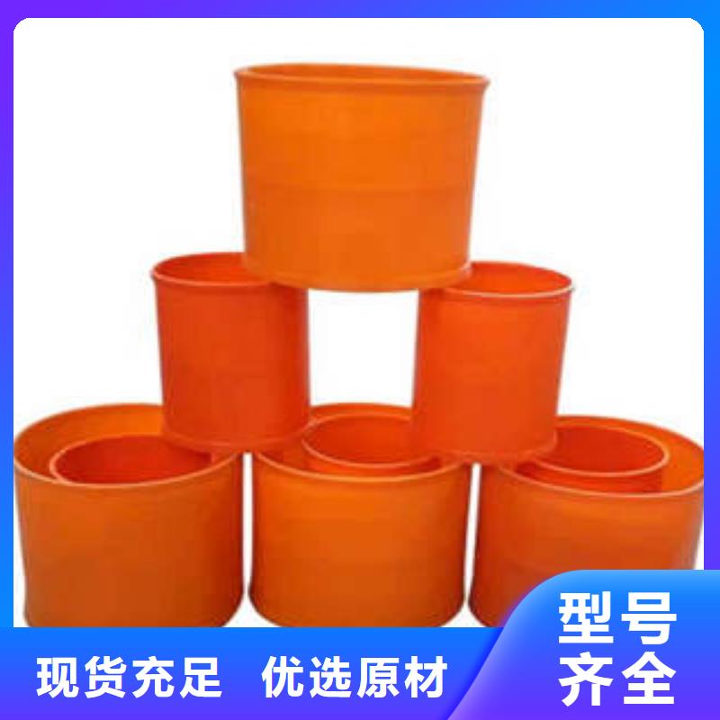 【MPP電力管,HDPE雙壁波紋管品質保證實力見證】
