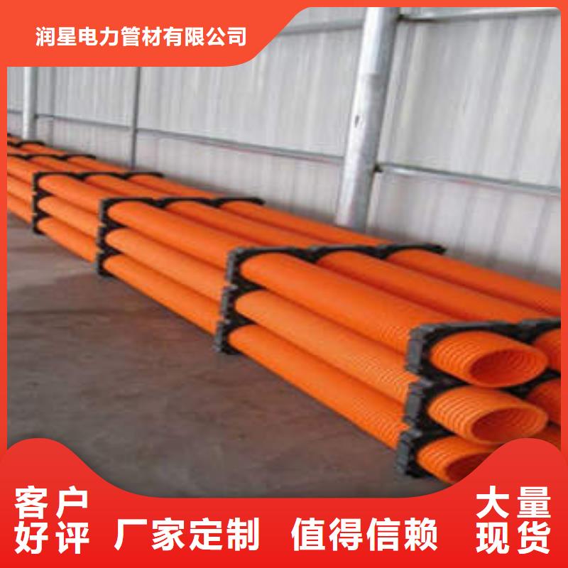 標(biāo)準(zhǔn)壁厚MPP電纜保護(hù)管生產(chǎn)工藝描述