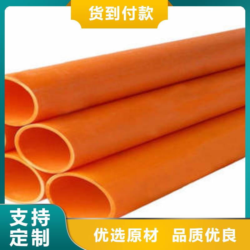 PE双壁波纹管视频-岚山|东港|青岛|枣庄|菏泽|济南|潍坊|聊城PE双壁波纹管海量现货-润星电力管材(日照市分公司)