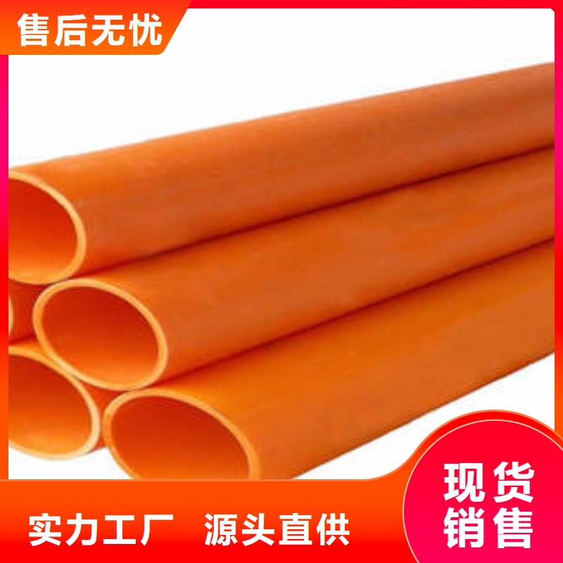 PE双壁波纹管视频-西宁|海南|黄南|海北|海东|海西PE双壁波纹管用途广泛-润星电力管材(果洛市分公司)