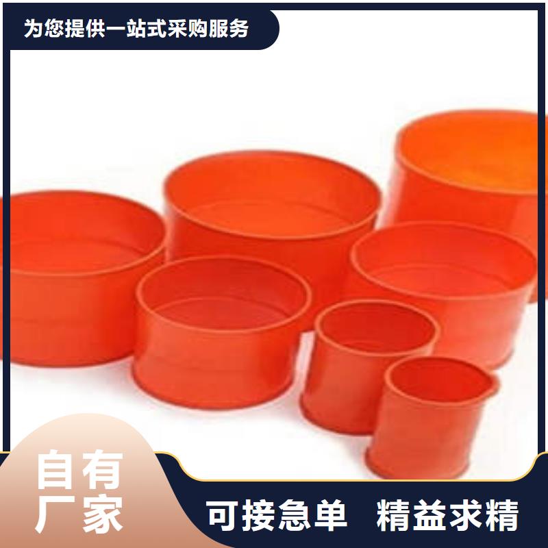 MPP電力管電力工程保護(hù)管一站式供應(yīng)廠家