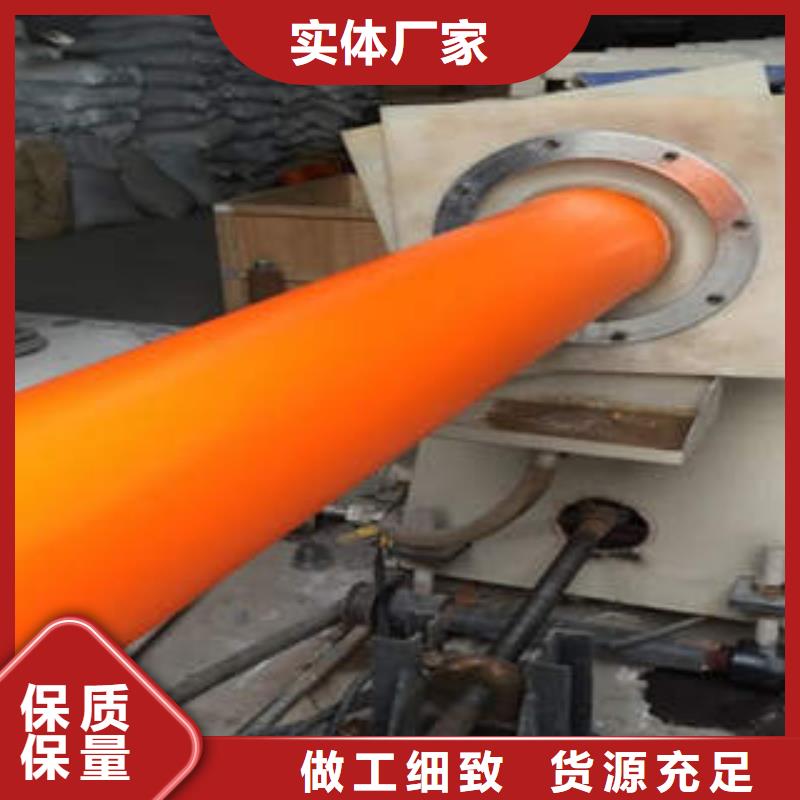 MPP電力管,七孔梅花管顏色尺寸款式定制