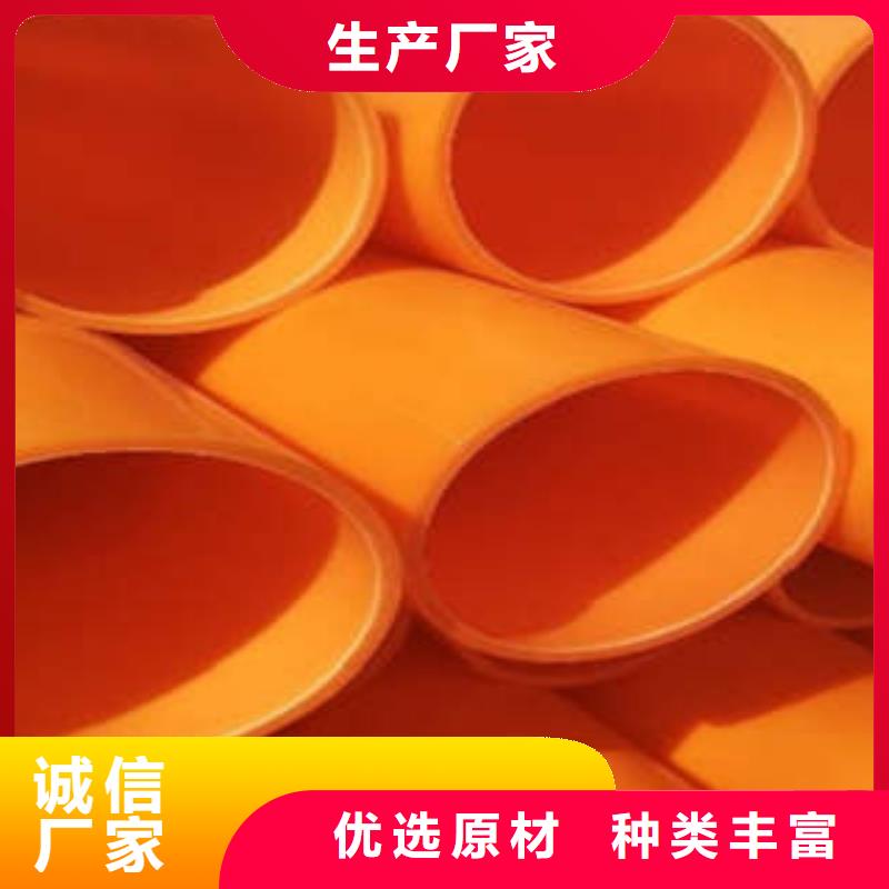 標(biāo)準(zhǔn)壁厚MPP電纜保護(hù)管生產(chǎn)工藝描述