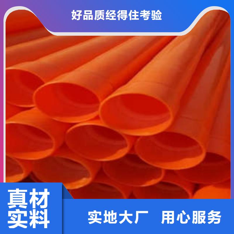 MPP电力管专心专注专业