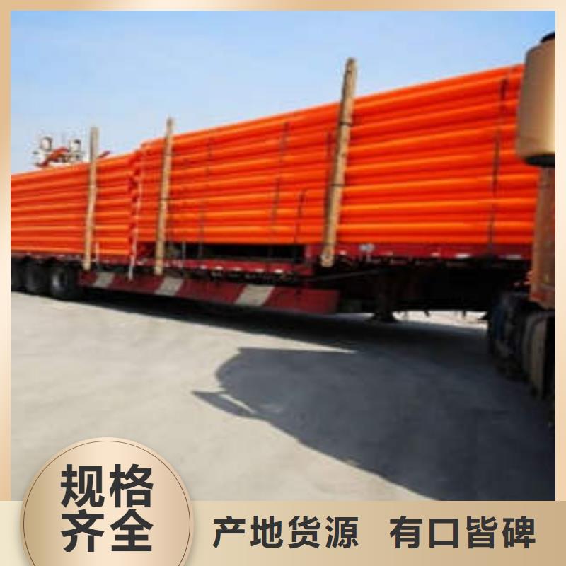 電纜護(hù)套CPVC電力管值得信賴