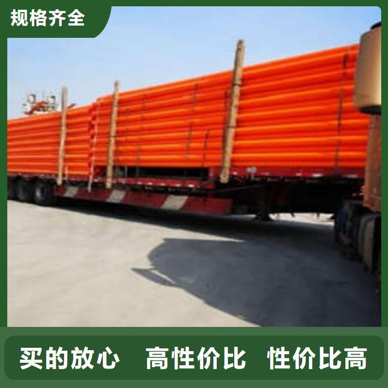 弱電入地MPP電力管管枕哪里有賣