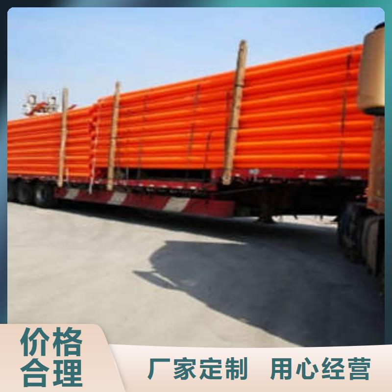 標(biāo)準(zhǔn)壁厚MPP電纜保護(hù)管生產(chǎn)工藝描述