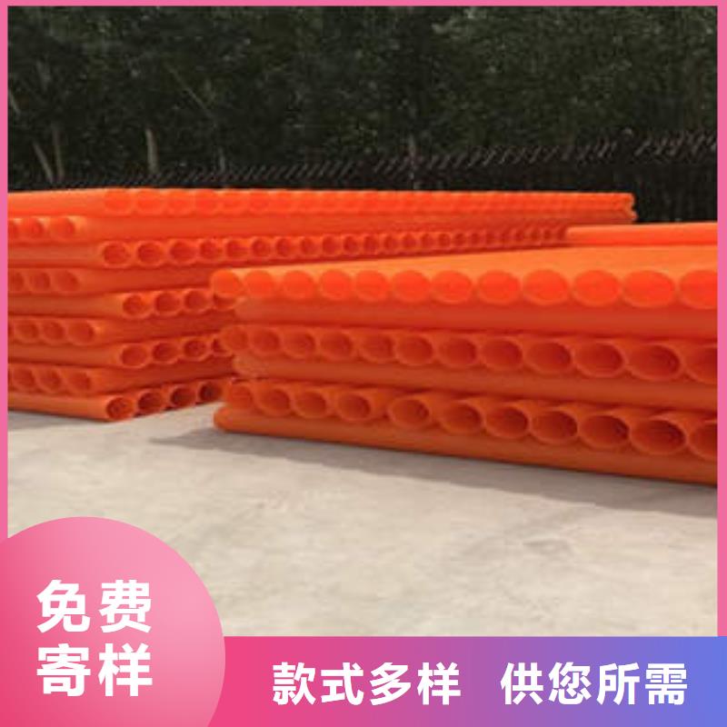 MPP電力管纏繞拉擠電力管真材實料