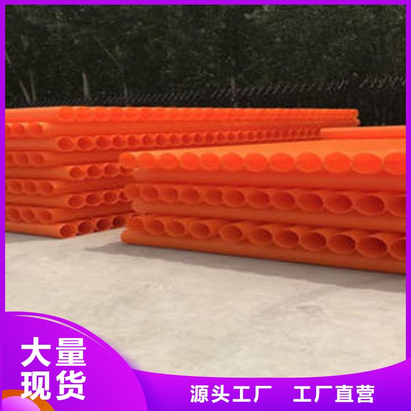 埋地MPP電力管嚴把質量關