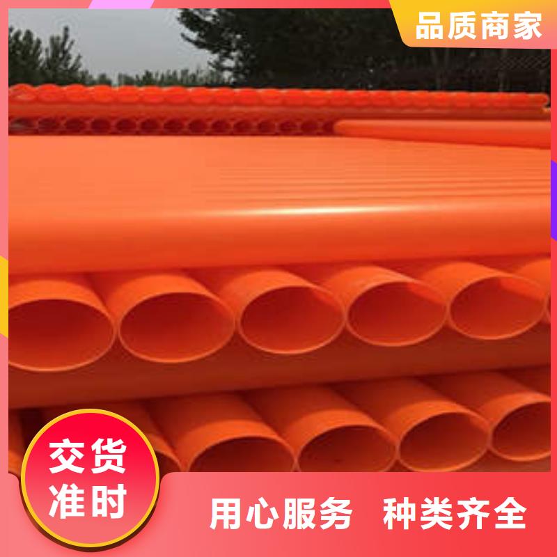 PE双壁波纹管视频-西宁|海南|黄南|海北|海东|海西PE双壁波纹管用途广泛-润星电力管材(果洛市分公司)