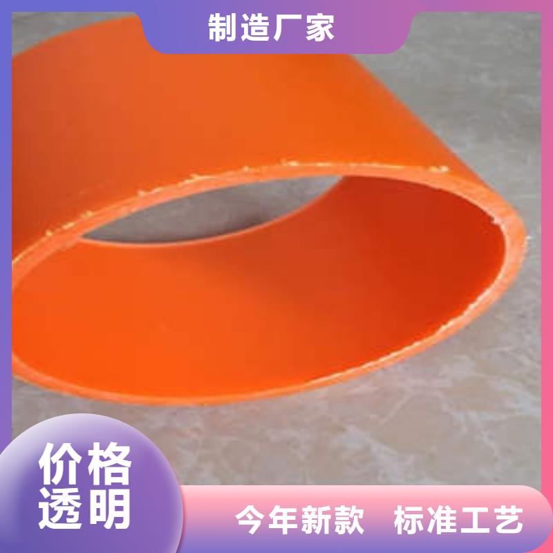 MPP電力管可以露天使用