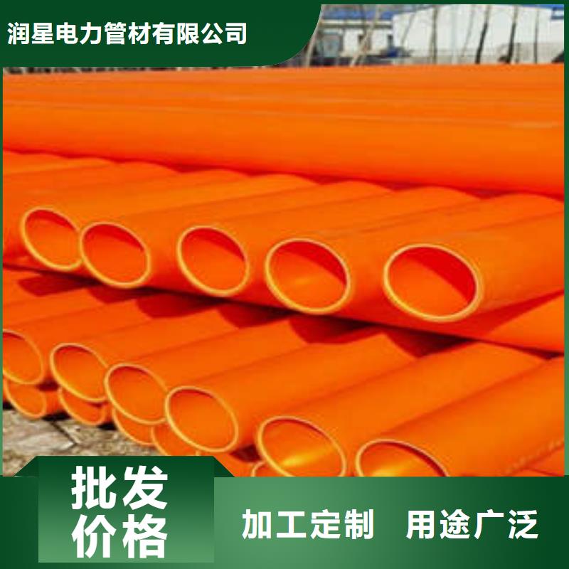 農(nóng)網(wǎng)改造MPP電力管服務周到