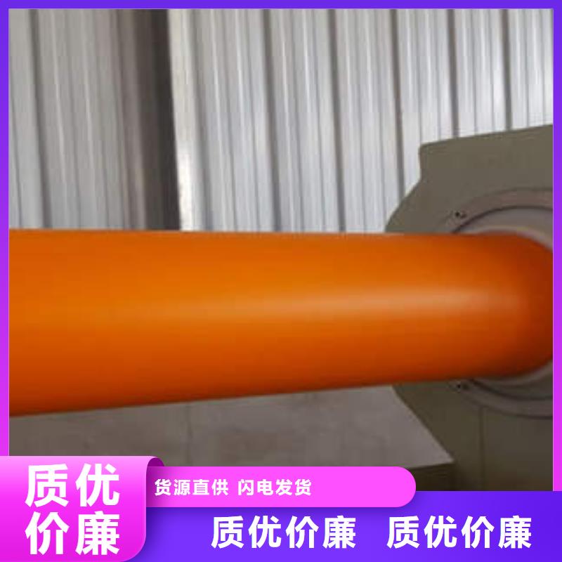 MPP電力管PE塑鋼纏繞管支持拿樣