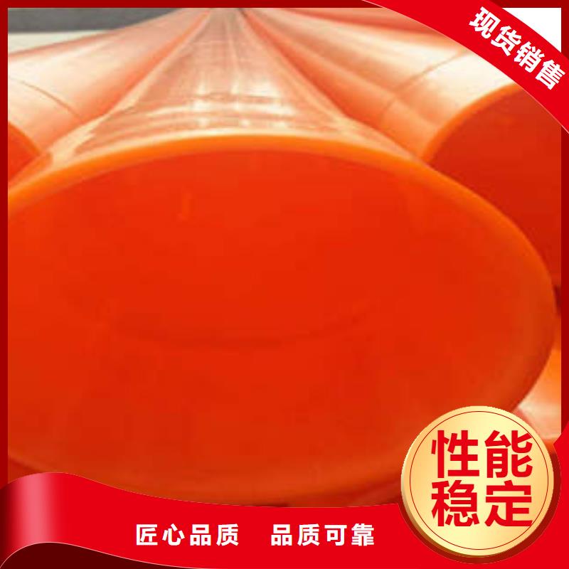 MPP电力管【黑色电力管材】支持非标定制