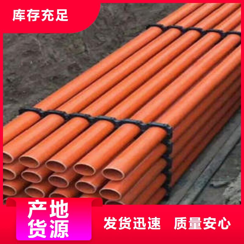 CPVC電力護套管外界溫度要求