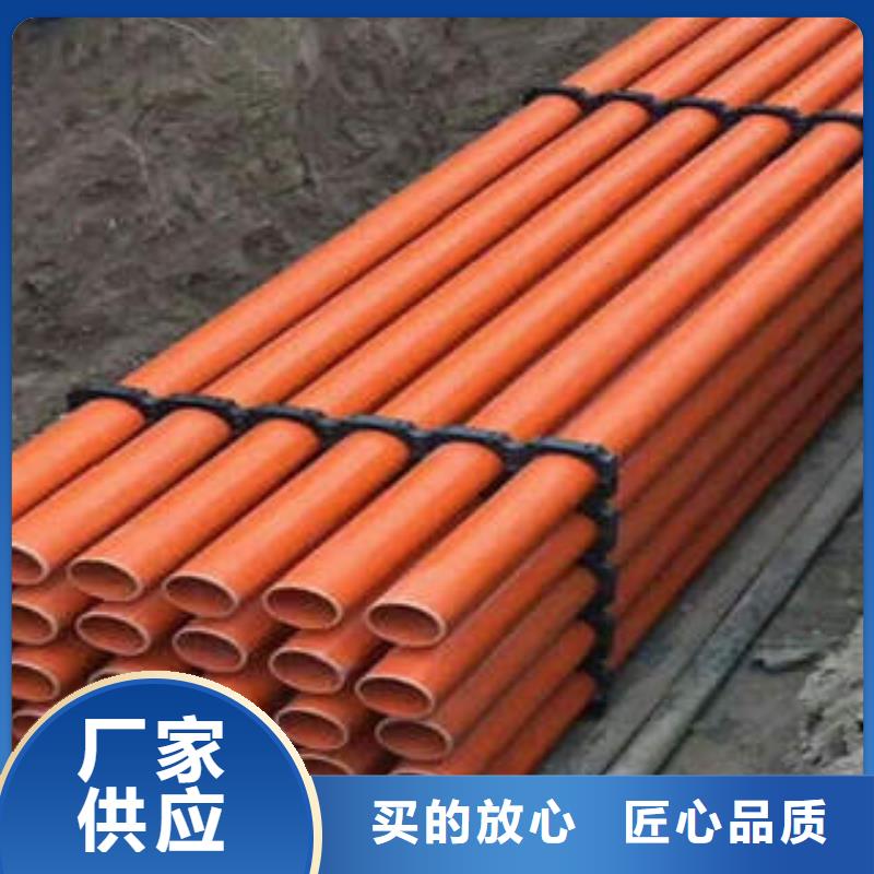 優質PVC-C電力管良心品質