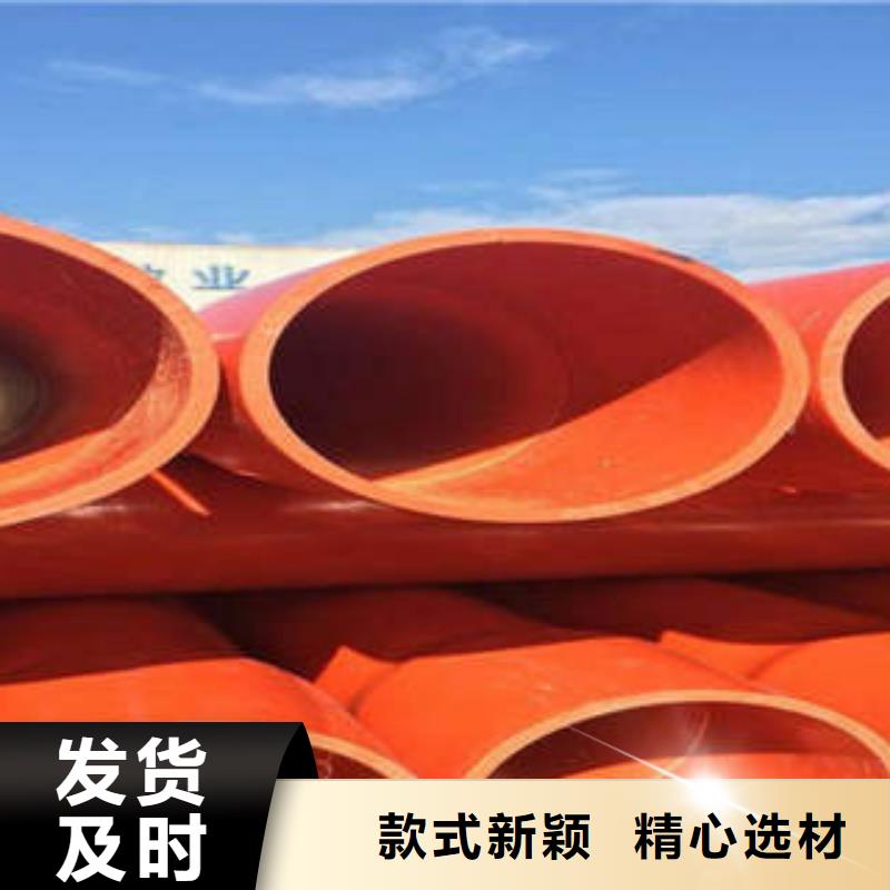 力薦CPVC電力管產品質量請放心
