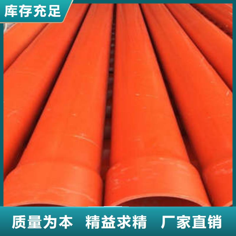 CPVC電力管注重細節(jié)