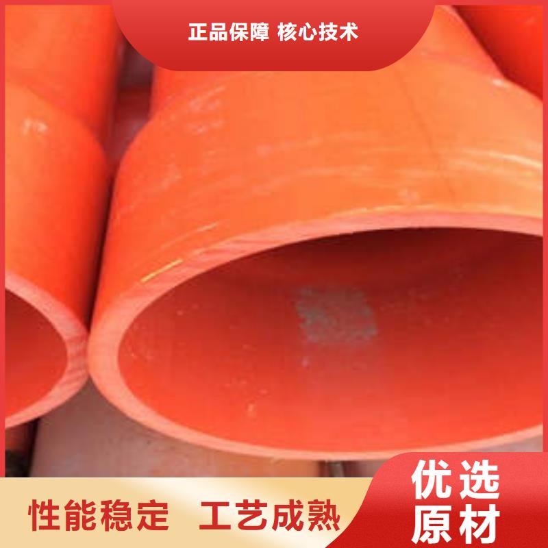 CPVC電力管HDPE穿線管滿足多種行業需求
