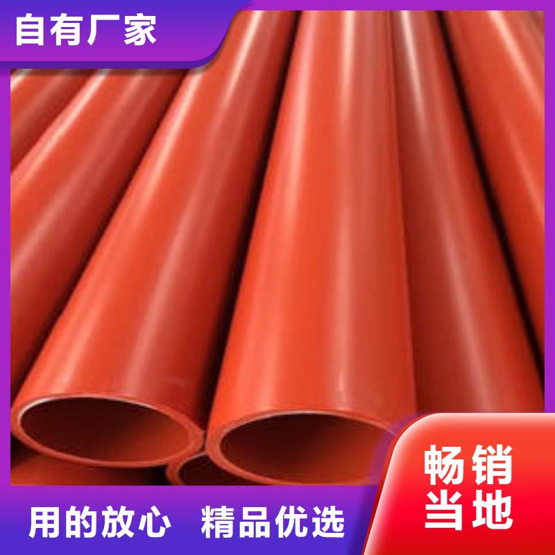 通信入地CPVC電力管電力管線的應用