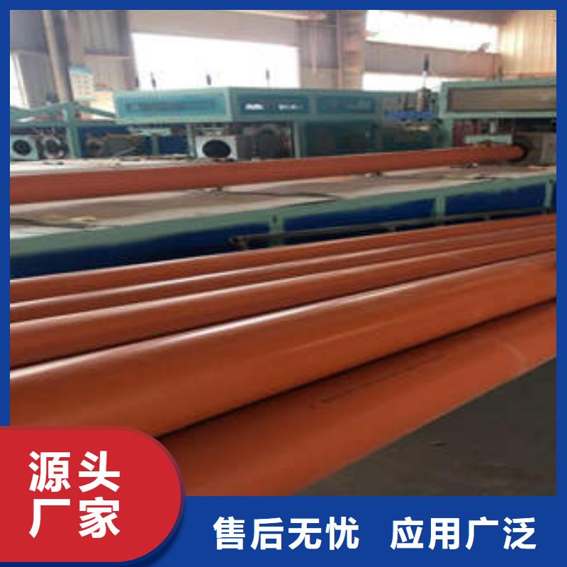 力薦CPVC電力管產品質量請放心