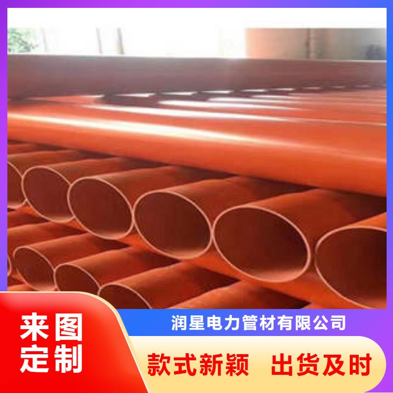 CPVC電力管產品技術參數