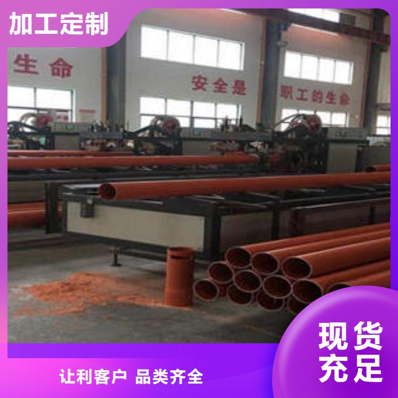 DN175CPVC電力管連接方式