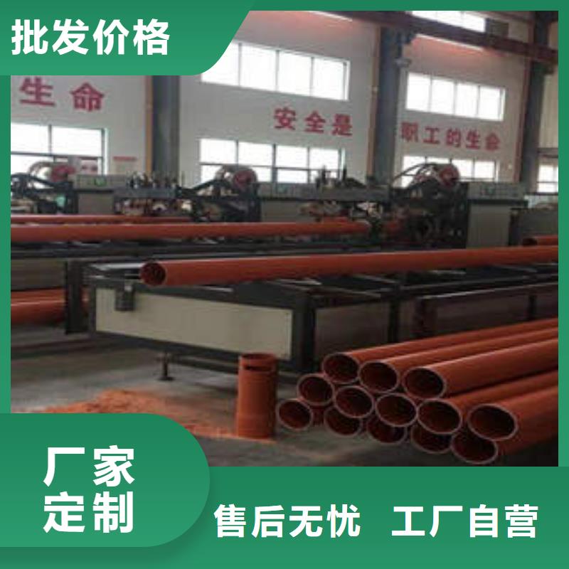 內(nèi)徑175CPVC電力管價格趨勢