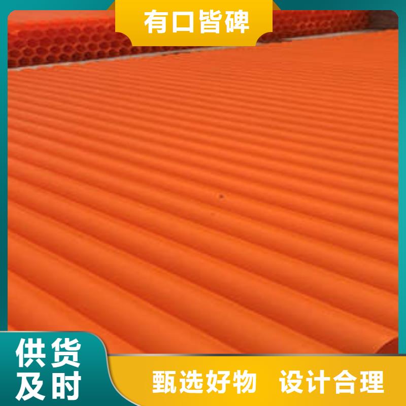 CPVC電力管高壓電纜保護管今年新款