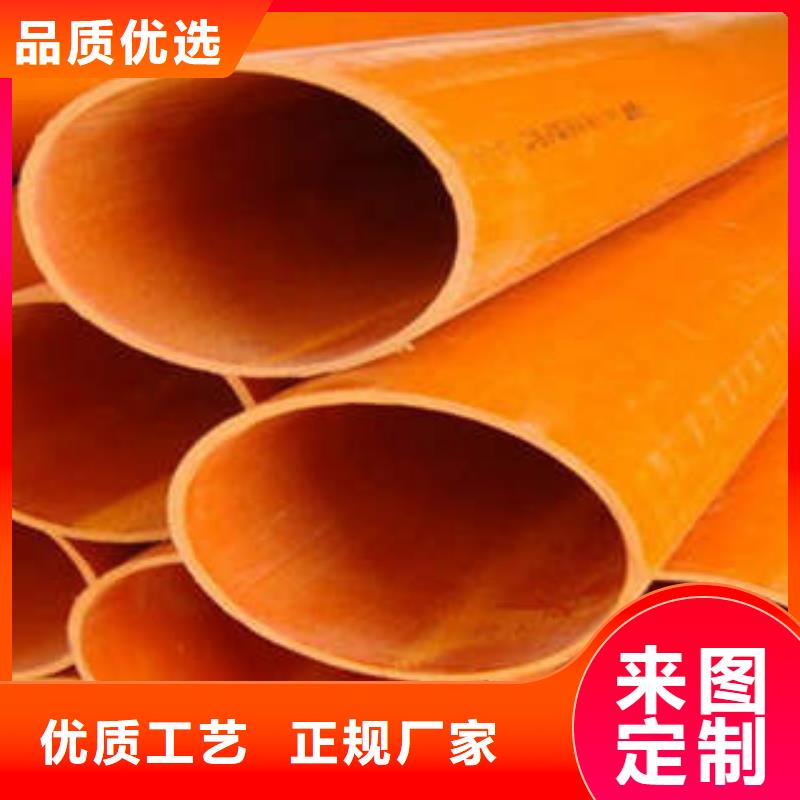 CPVC電力管_【CPVC電力管】源頭把關放心選購