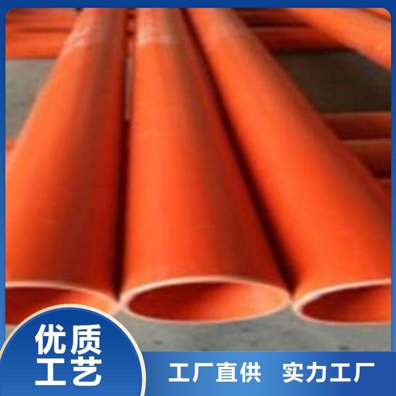 CPVC電力管BWFRP電纜保護套管品質信得過
