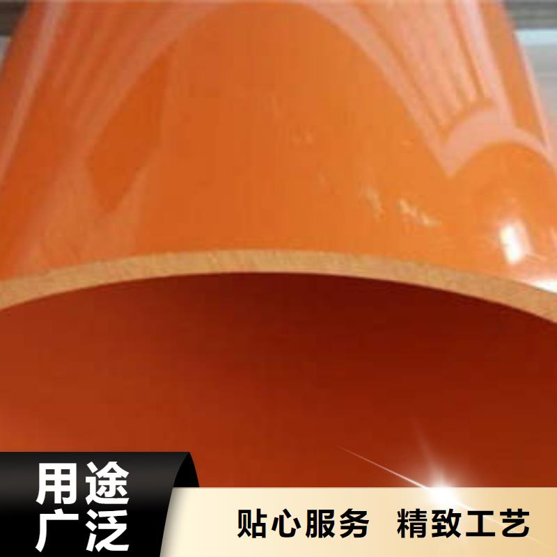CPVC電力管高壓電纜保護管今年新款