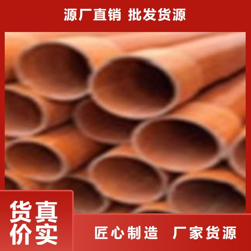 電力配套CPVC電力管優質品牌