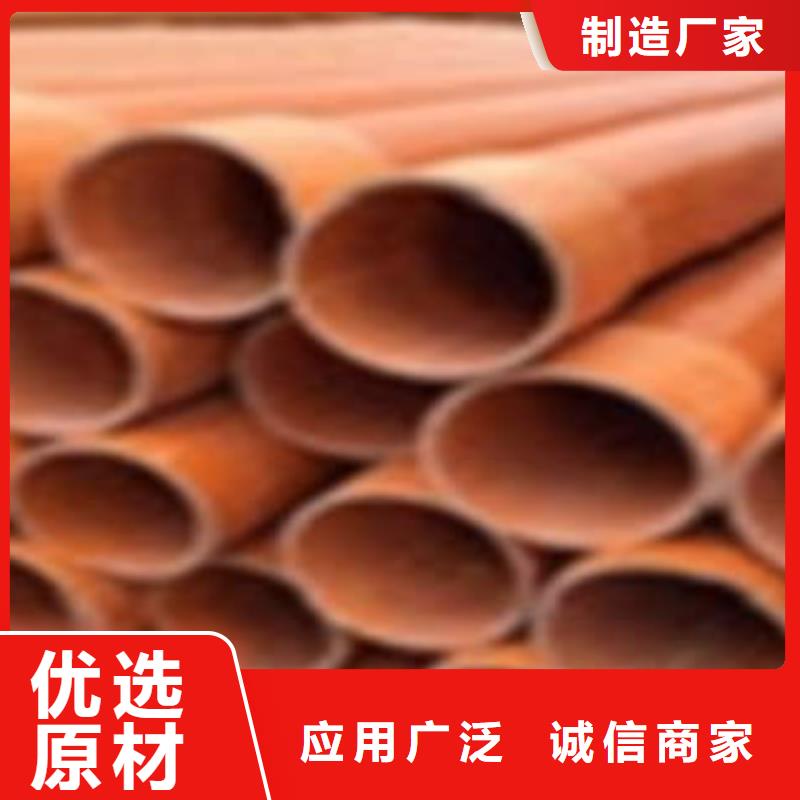 CPVC電力管廠家案例分析
